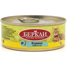Беркли консервы для кошек №3 Курица, 100 г